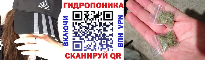 Все наркотики Жуков Cocaine  Псилоцибиновые грибы  Меф мяу мяу  ГАШИШ  Бошки Шишки  Амфетамин 