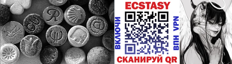 OMG как войти  Жуков  ЭКСТАЗИ круглые 