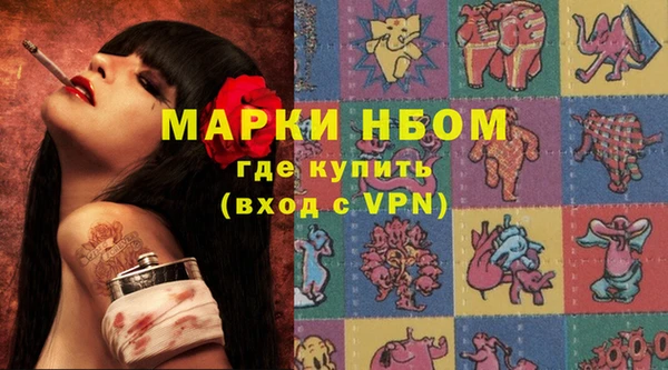 скорость Балабаново
