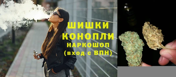 героин Белоозёрский