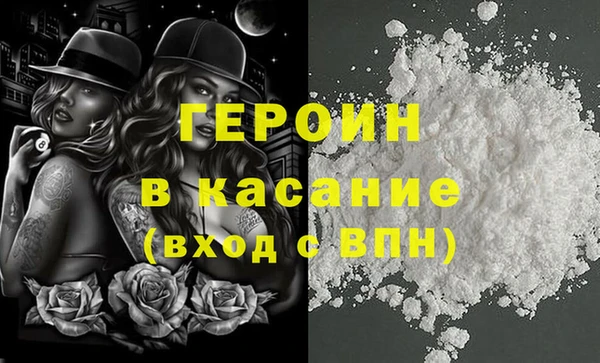 скорость Балабаново