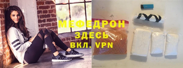 хмурый Сосновый Бор