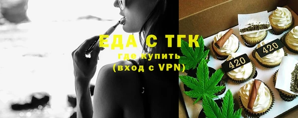 метадон Беломорск