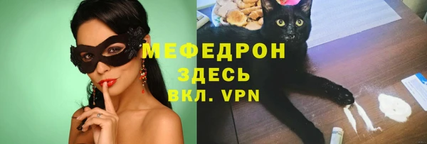 скорость Балабаново