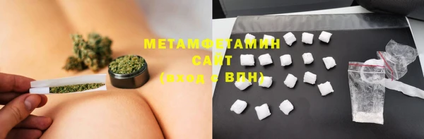 скорость Балабаново