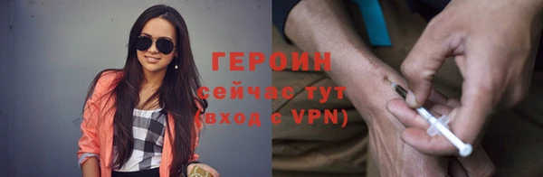 ешки Белокуриха
