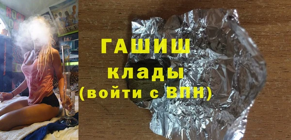 мдпв Сосновоборск