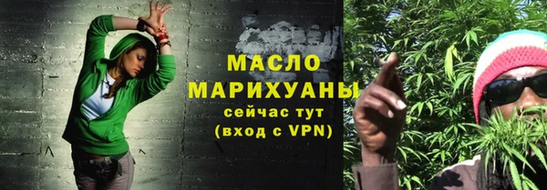скорость Балабаново
