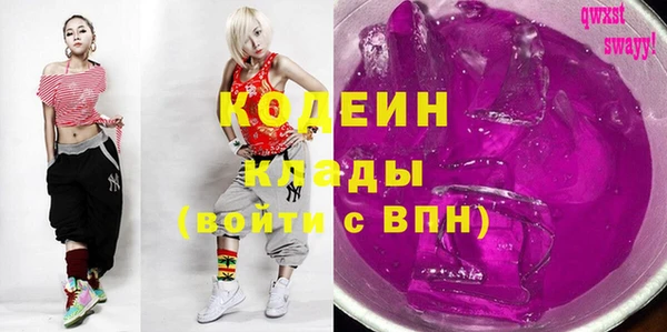 ешки Белокуриха