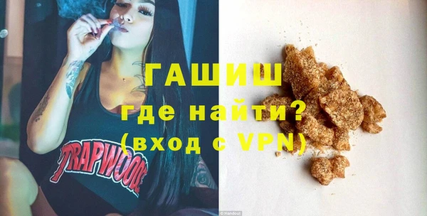 героин Белоозёрский