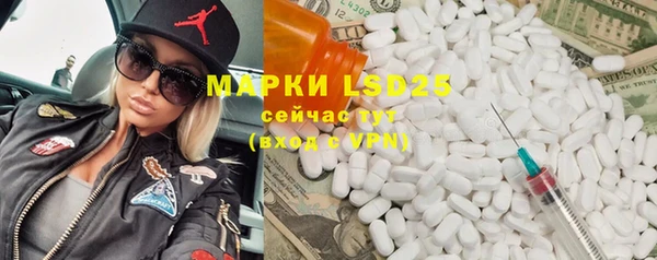 метадон Беломорск